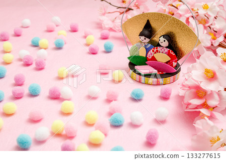 Peach's festival 133277615