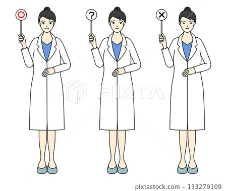 Full-body illustration of a woman in a white coat holding a placard with a correct/incorrect answer, OK, doubt, NG 133279109