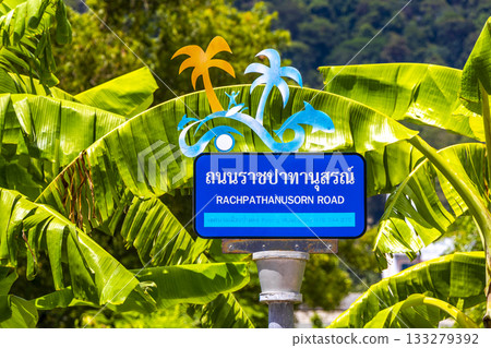 Blue round street name road sign in Patong Phuket Thailand. 133279392