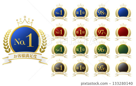 Customer satisfaction badge set. Decorative design with shiny medals, laurel wreath and ribbon. 133280140