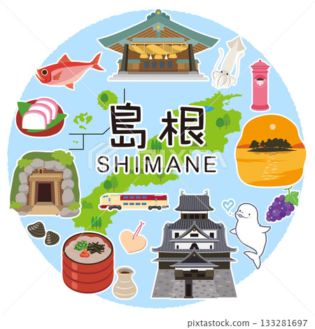 島根縣旅遊圖片圖標 133281697