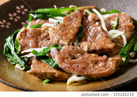 Fried Rebanira 133282218