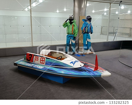 Photo spot at Boat Race Toda 133282325