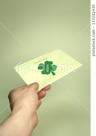 I'm sending you a lucky letter 133282430