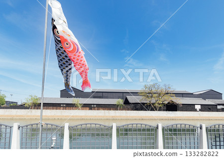 [Handa City] Carp streamers at Handa Canal 133282822
