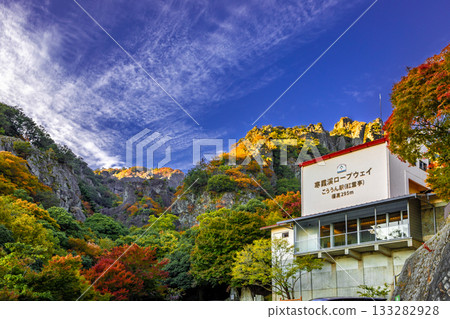 金田峽谷 金田峽谷 133282928