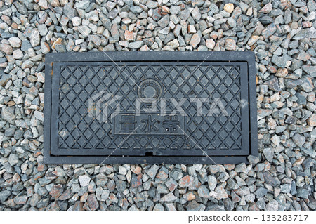 Underground facilities that support daily life in Japan: Water meters and waterworks 133283717