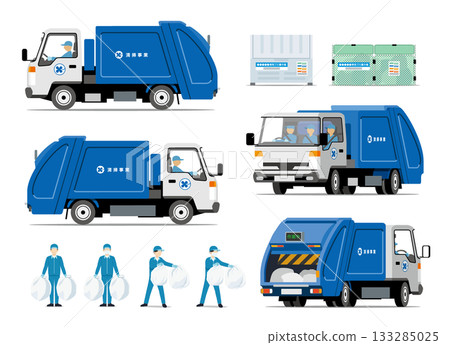 Set of sanitation department, garbage collection, press truck and staff Set of sanitation department, garbage collection, press truck and staff 133285025