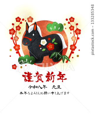 Year of the Horse New Year's Postcard 15, Pine, Bamboo, Plum, Black Horse, Illustration, Cute, Postcard, Vertical 133285348