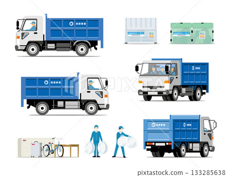 Set of sanitation department, garbage collection, large dump truck and staff Set of sanitation department, garbage collection, large dump truck and staff 133285638