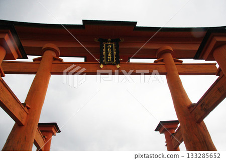 廣島縣宮島嚴島神社彌山 廣島縣宮島嚴島神社彌山 133285652