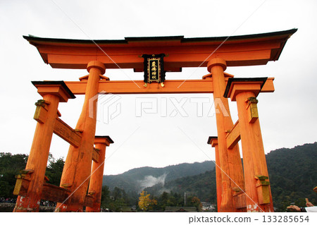 Mount Misen, Miyajima, Itsukushima Shrine, Hiroshima Prefecture 133285654