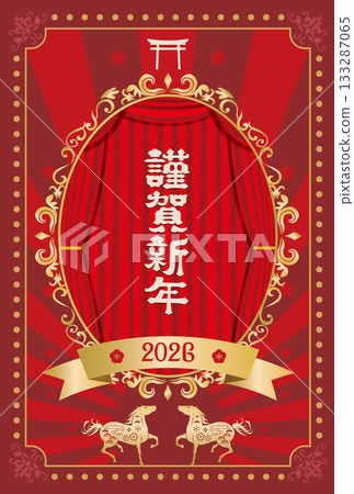 2026年馬年賀年卡 133287065