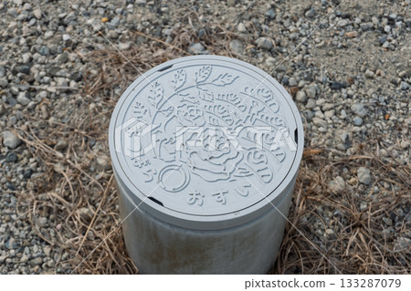 日本日常生活中不可或缺的地下設施：污水井 133287079