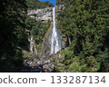 Nachi Falls Nachi Taisha Shrine 133287134