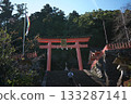 Nachi Falls Nachi Taisha Shrine 133287141