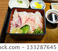 Uwajima sea bream rice, a local dish from Ehime Prefecture 133287645
