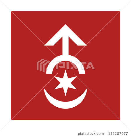 Flag of Starokostyantynov 133287977