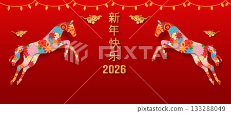 Chinese New Year 2026: Gold Horse Zodiac Sign on Red. Luxurious and festive design featuring the Year of the Horse decorated with abstract gilded flowers. 133288049