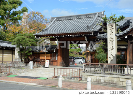 京都市上京區一條通七本松西入 雄聖寺三門 133290045
