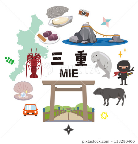三重縣特產與旅遊景點圖示集 伊勢志摩特產向量圖 三重縣特產與旅遊景點圖示集 伊勢志摩特產向量圖 133290400