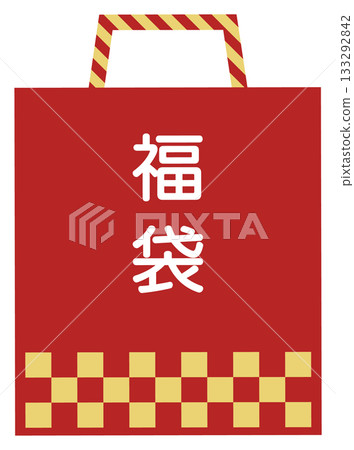 New Year's red lucky bag icon 133292842