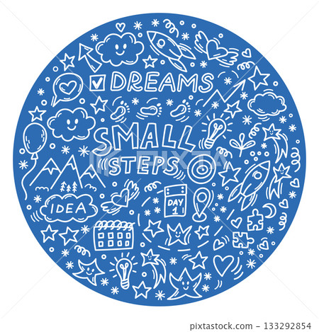 Motivational small steps dreams doodle round illustration 133292854