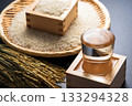 Sake, rice, ears of rice 133294328
