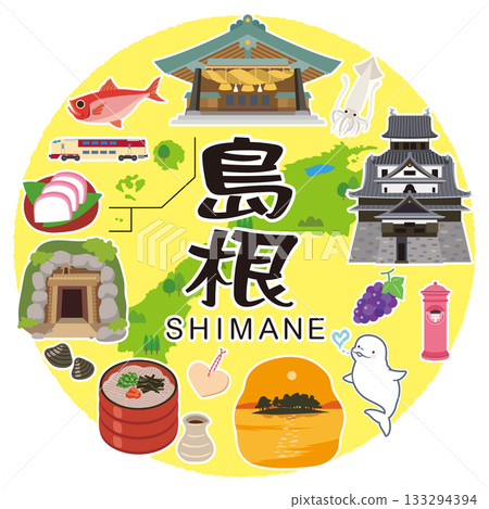 Shimane Prefecture Tourism Image Icon 133294394