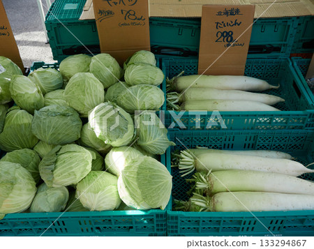 Radishes and cabbages at the vegetable section of the morning market Radishes and cabbages at the vegetable section of the morning market 133294867
