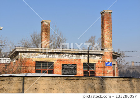 Guard's hut at the entrance to Unit 731 in Harbin 133296057