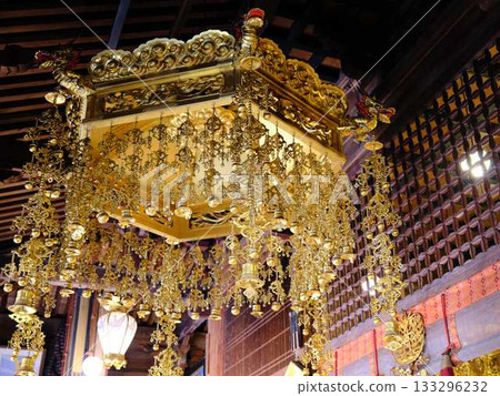 Teifukutera 133296232