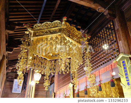 Teifukutera 133296233