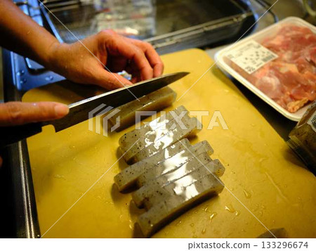 Kitchen cooking vegetables meat cutting woman hand tags 133296674