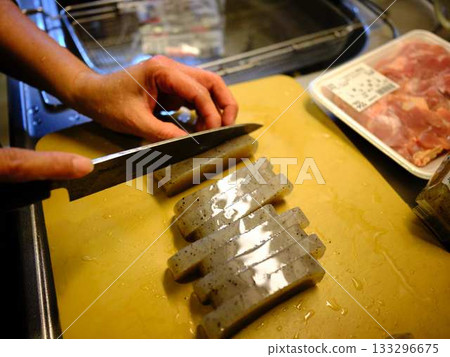 Kitchen cooking vegetables meat cutting woman hand tags 133296675