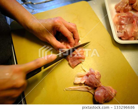 Kitchen cooking vegetables meat cutting woman hand tags Kitchen cooking vegetables meat cutting woman hand tags 133296686