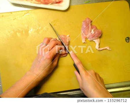 Kitchen cooking vegetables meat cutting woman hand tags 133296712