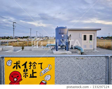 Water treatment facility in Kochi Prefecture, floodgate Water treatment facility in Kochi Prefecture, floodgate 133297124