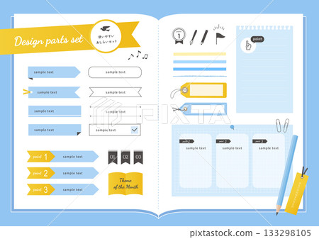 設計配件套裝（標籤、邊框、緞帶、便條紙） 133298105