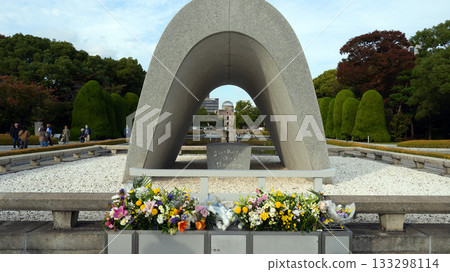 廣島和平紀念公園 廣島和平紀念公園 133298114