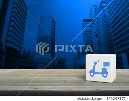 Business delivery service concept 133298172