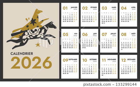 2026 full monthly vertical A4 calendar template with Horse on cover. French months names 2026 full monthly vertical A4 calendar template with Horse on cover. French months names 133299144