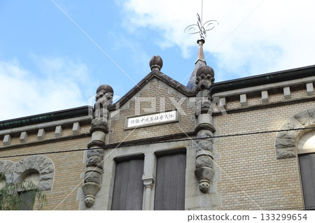 Retro building: Morioka Takuboku and Kenji Youth Hall 133299654