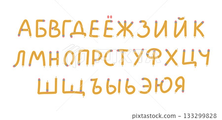 Vector illustration of the complete Russian alphabet created from flexible yellow pencils. Creative educational design for school materials, stationery, posters, or childrens learning projects. Vector illustration of the complete Russian alphabet created from flexible yellow pencils. Creative educational design for school materials, stationery, posters, or childrens learning projects. 133299828