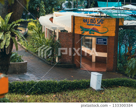 越南西貢動物園和植物園 133300384