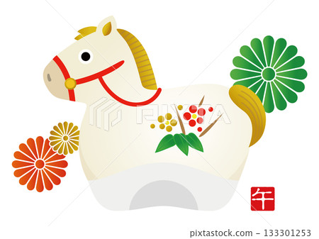 2026新年賀卡插圖，生肖屬馬，馬 133301253