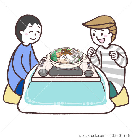 Illustration of two men sitting around a hot pot 133301566