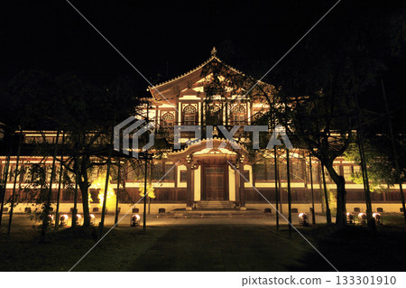 Nara National Museum Buddhist Art Research Center Nara National Museum Buddhist Art Research Center 133301910