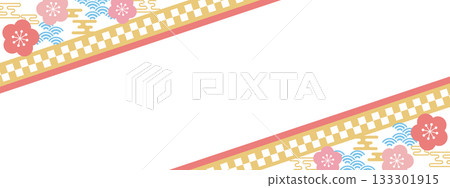 Retro pop kimono style banner Retro pop kimono style banner 133301915