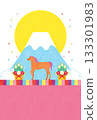 Year of the Horse - New Year's Card Template - Sa3 Year of the Horse - New Year's Card Template - Sa3 133301983